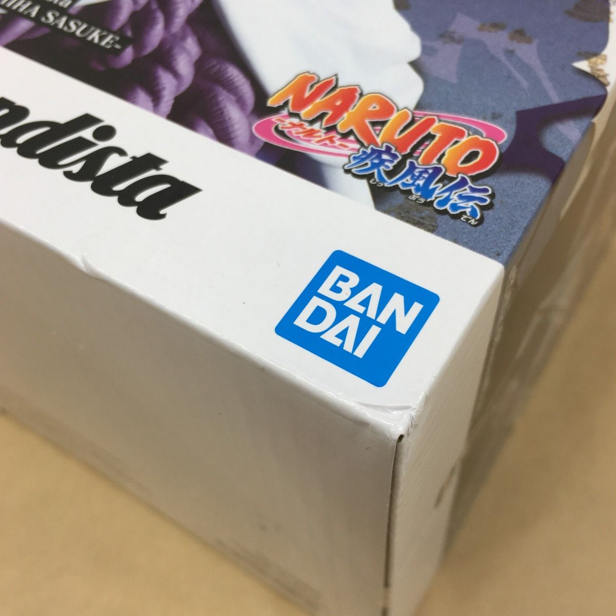 未開封 NARUTO シリーズ Grandista 4種セット ナルト カカシ サスケ