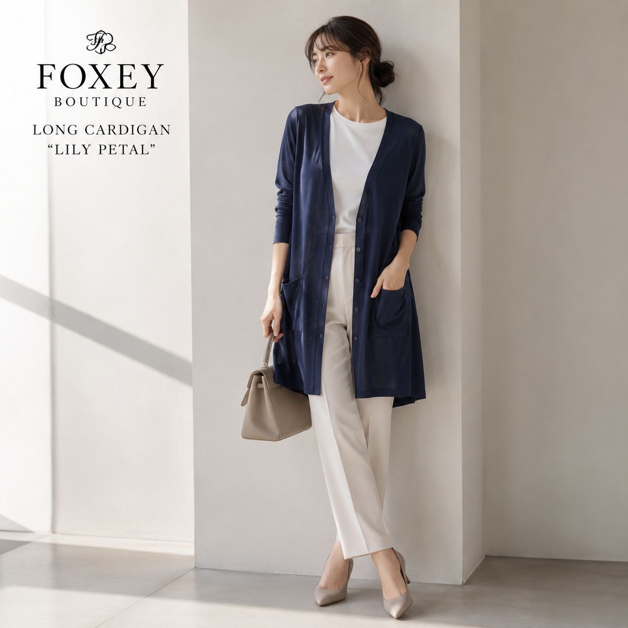 美品　FOXEY ロングカーディガン　フリー　カシミヤ　ネイビー 特別限定プライス / 動くたび、歩くたびに美しく揺らめく】FOXEY