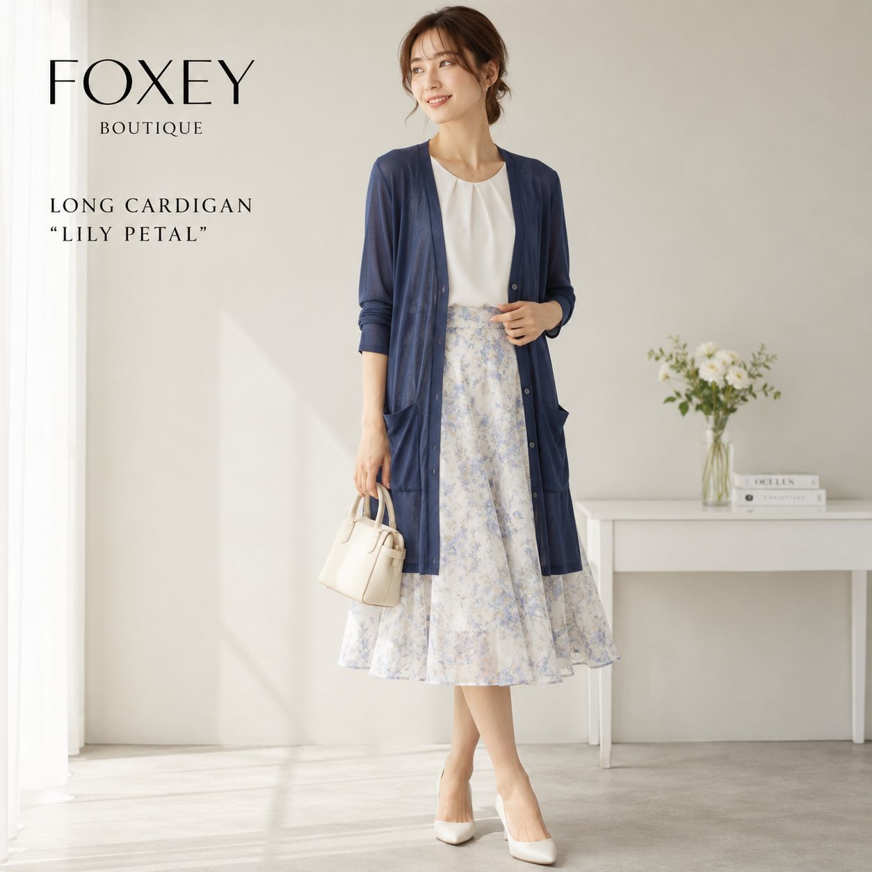 FOXEY ロングカーディガン　Sylph フード付き ネイビー 特別限定プライス / 動くたび、歩くたびに美しく揺らめく】FOXEY