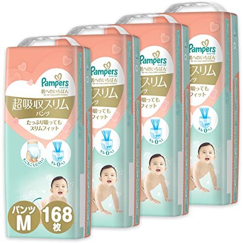 パンパース 【パンツ Mサイズ】 オムツ 肌へのいちばん 超吸収スリムパンツ (6~12kg) 168枚(42枚x4パック) [ケース品]e