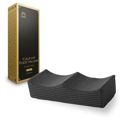 GOKUMIN 足枕 低反発 フットレスト 脚枕 フットピロー もっちりカーブ 高密度35D ふくらはぎ デスク下 抗菌防臭 洗えるカバー 滑り止め ギフト g-fitfote
