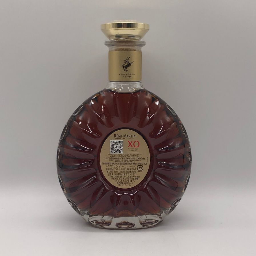 レミーマルタン XO コニャック 700ml 未開栓 - メルカリ