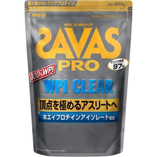 ザバス SAVAS プロ WPI クリア 840g 計量スプーン無 明治