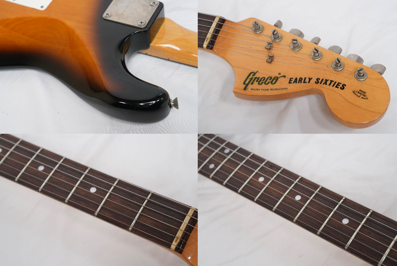 ☆Greco SE-700 Tobacco Sunburst EARLY SIXTIES 1979年製 日本製 