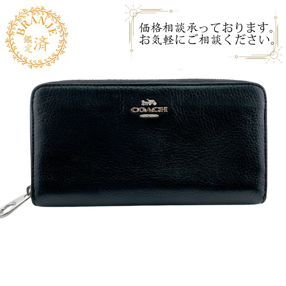 コーチ ラウンドファスナー マディソン 長財布