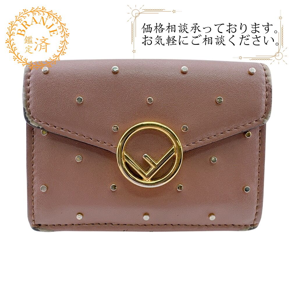 フェンディ コンパクトウォレット 8M0395 エフイズ 三つ折り財布
