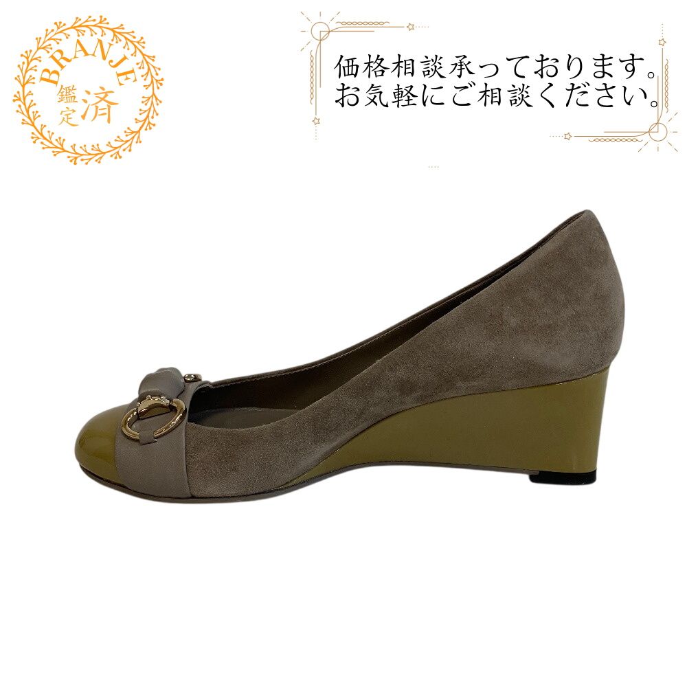 グッチ ホースビット パンプス