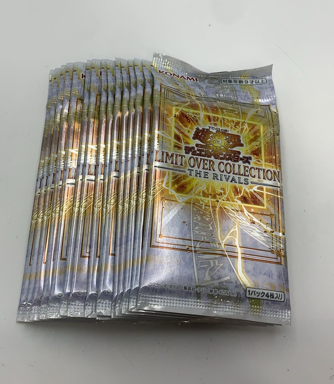遊戯王OCGデュエルモンスターズ LIMIT OVER COLLECTION -THE RIVALS