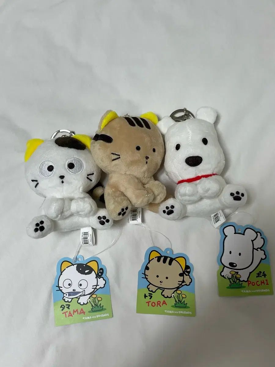 ぬいぐるみ タマ＆フレンズ FOUND 3丁目のタマ 手ざわり最高！もっち