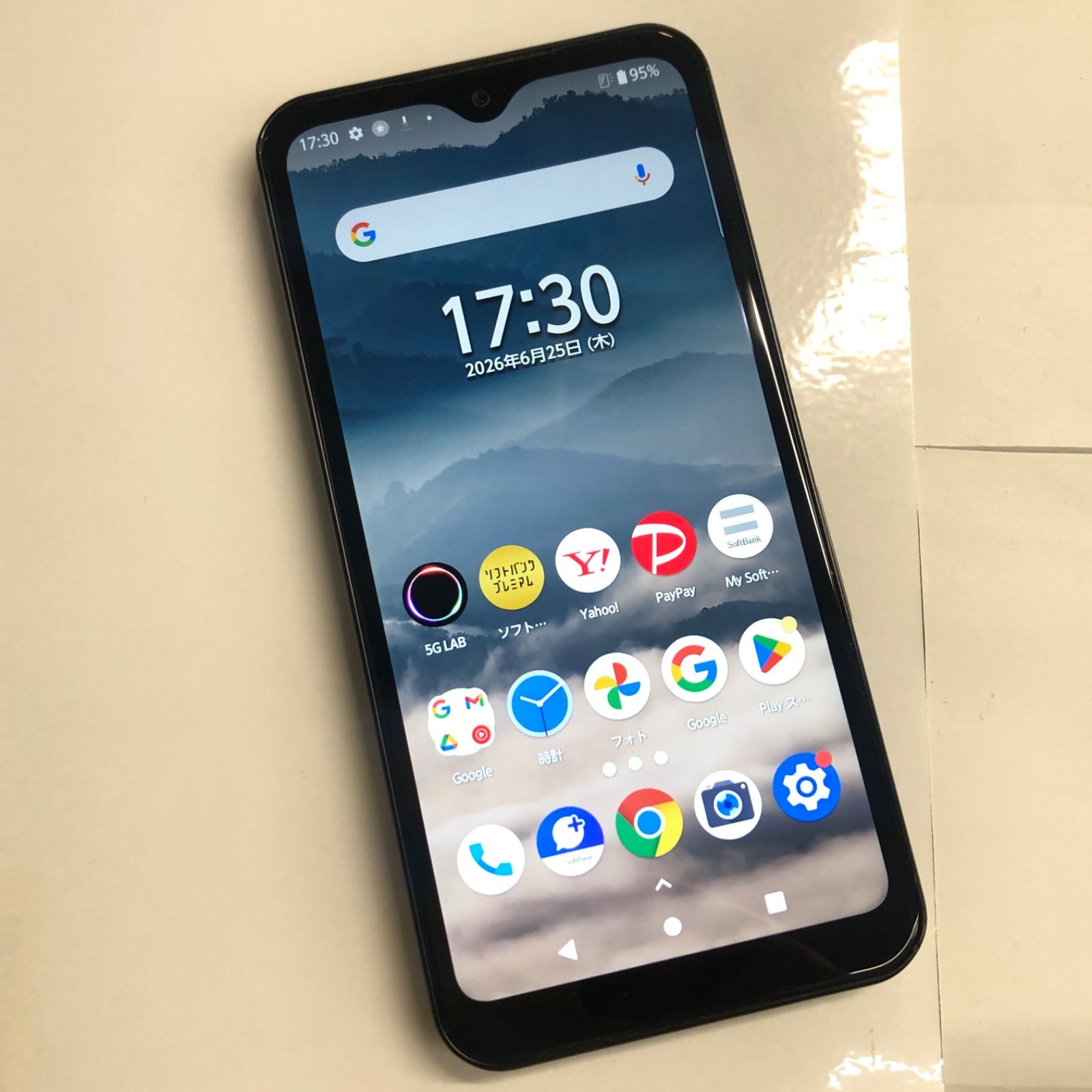 【訳あり品】arrows We Softbank SIMロック解除済 64GB F-51B ブラック【保証なし】