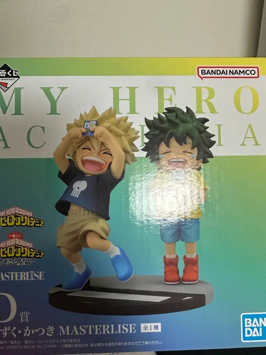 ジーン D賞 未開封 出品