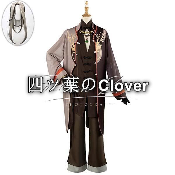 人気商品◆18TRIP 風 鹿礼光 コスプレ衣装ウィッグ cosplayハロウィン演出服変装vs625