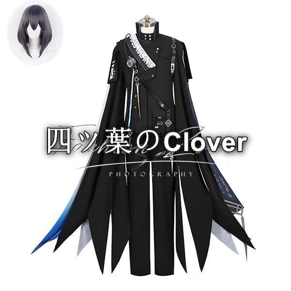 人気商品◆明日方舟 Arknights アークナイツ 風Logosコスプレ衣装 ウィッグ cosplayハロウィン演出服変装vs625