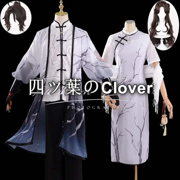 人気商品◆第五人格 IdentityV風 心理学者 患者コスプレ衣装 ウィッグハロウィン イベント 変装 クリスマス仮装vs625