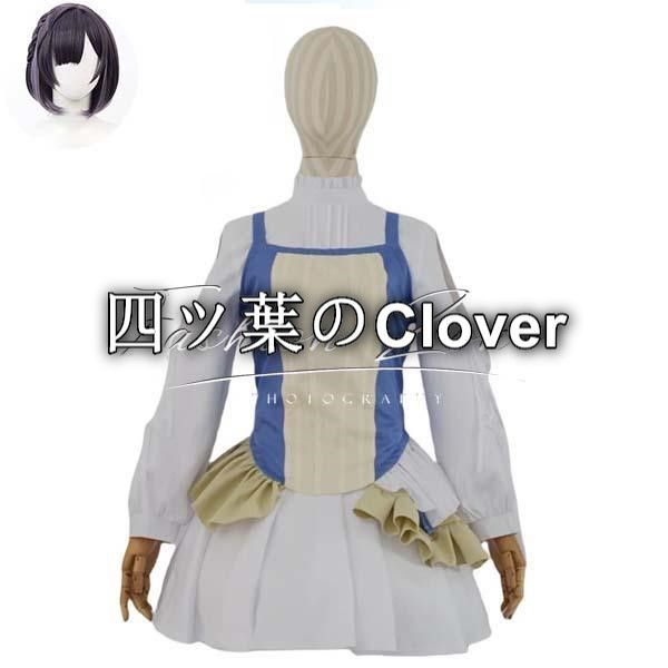 人気商品◆学園アイドルマスター 風Misuzu Hataya秦谷美鈴コスプレ衣装 ウィッグ cosplayハロウィン演出服変装vs625