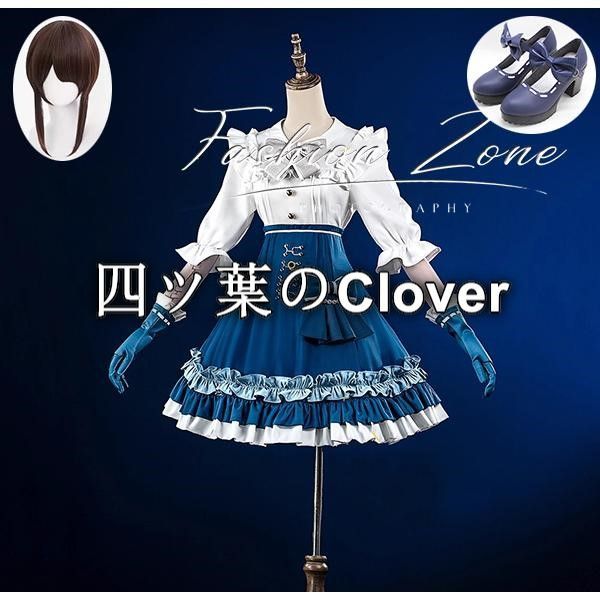 人気商品第五人格　IdentityV 　 庭師　少女達の確執　コスプレ衣装 ウィッグ靴 cosplayハロウィン演出服変装vs625
