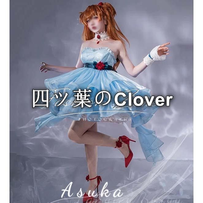 人気商品◆新世紀エヴァンゲリオン風 明日香 惣流・アスカ・ラングレー ドレス コスプレ衣装 ウィッグ靴 ハロウィン イベント 変装 クリスマス仮装vs625
