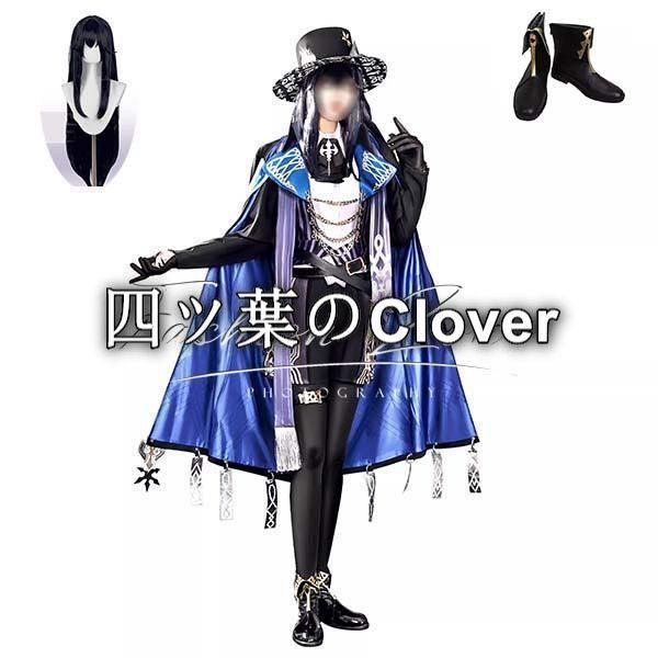 人気商品◆明日方舟 Arknights アークナイツ 風血掟テキサス コスプレ衣装 ウィッグ cosplayハロウィン演出服変装vs625