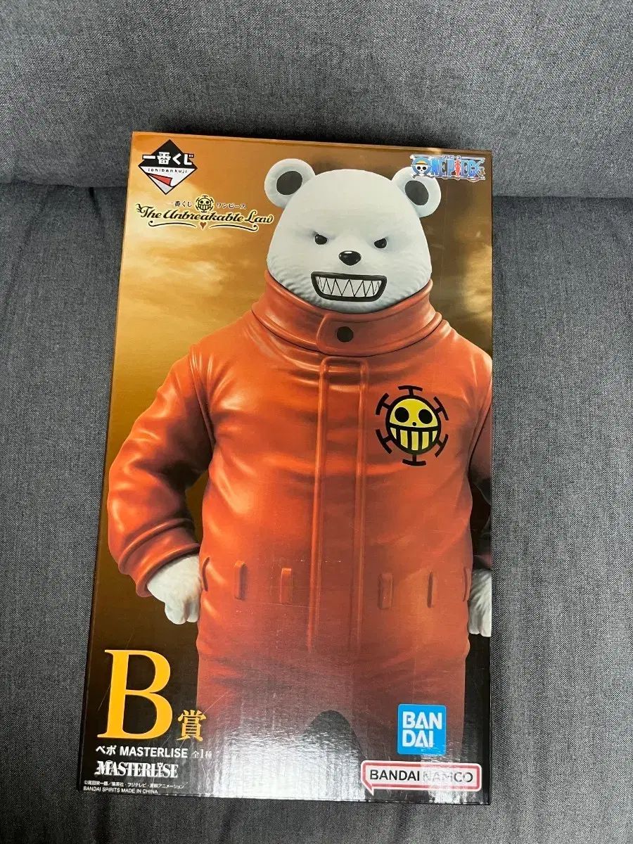 4 9 ONE PIECE 一番くじ B賞 フィギュア