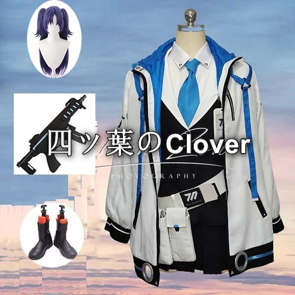 人気商品◇ブルーアーカイブ Blue Archive風 早瀬 ユウカ コスプレ衣装