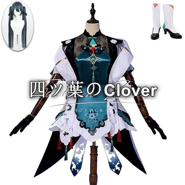 人気商品◆初音ミク 風 ジャスミン初音ミク MIKU WITH YOU 2021コスプレ衣装ウィッグ 靴cosplay ハロウィン 演出服 変装vs625
