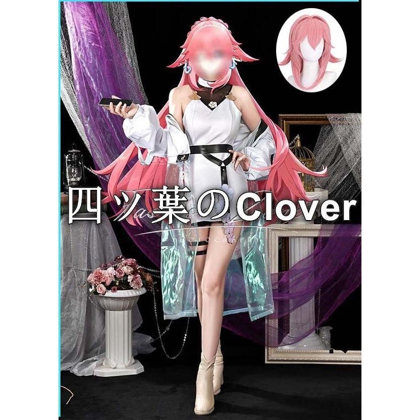 人気商品◆原神 げんしん genshin風八重神子 やえみこ コスプレ衣装 ウィッグ cosplayハロウィン演出服変装vs625