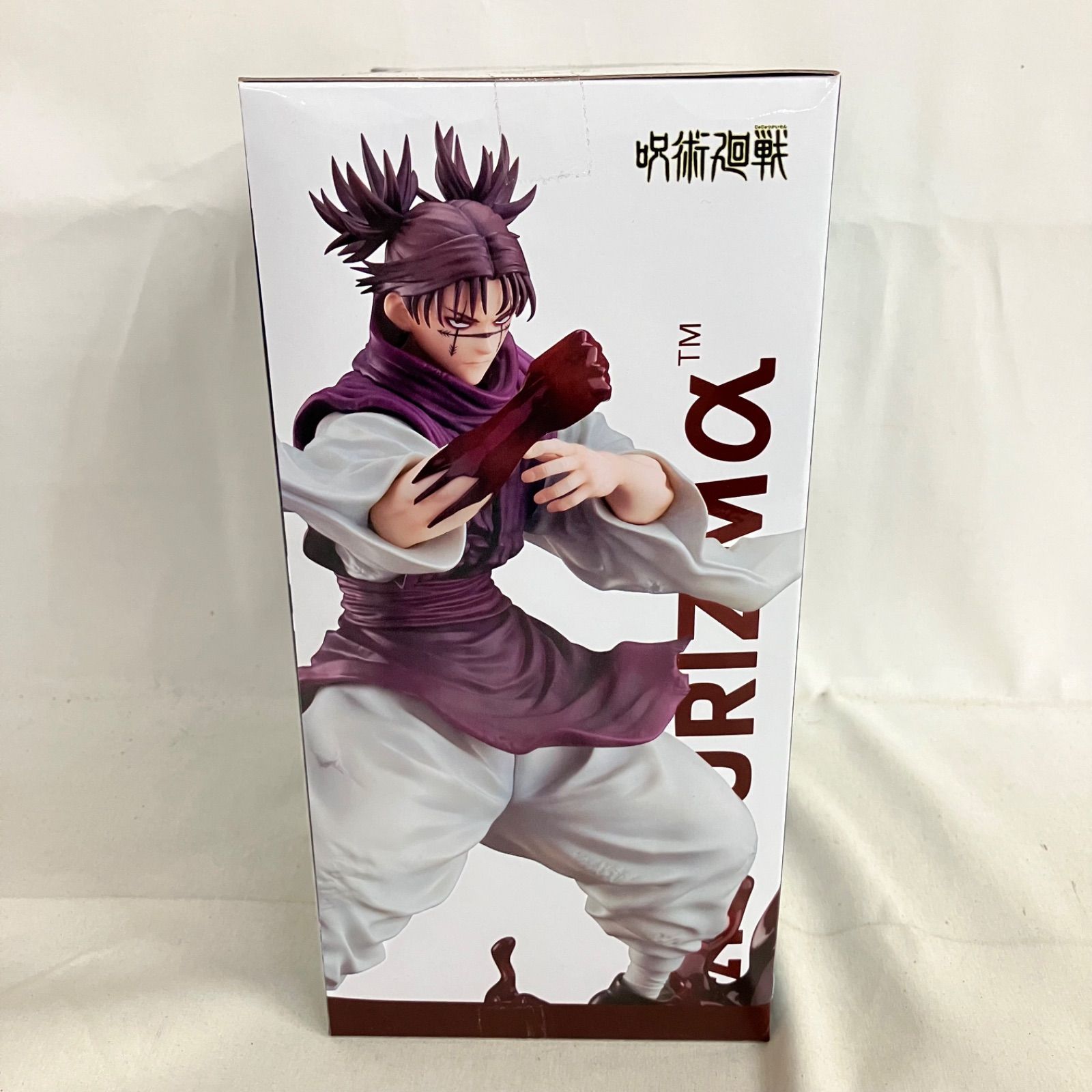 未開封 呪術廻戦 FIGURIZMα 脹相 赫鱗躍動・載 フィギュア SF6D91 c101