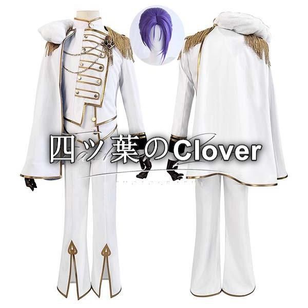 人気商品◆ブルーロックBlue Lock 風 御影玲王 悪魔の天使 コスプレ衣装ウィッグ靴cosplayハロウィン演出服変装vs625