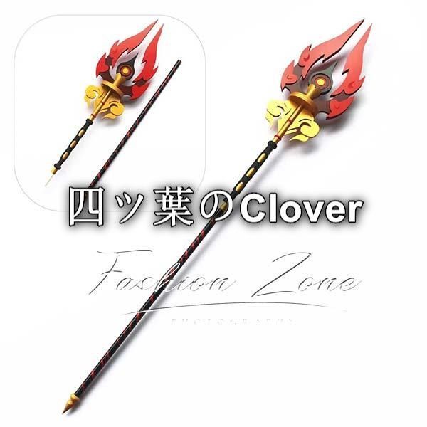 人気商品原神 げんしん genshin 風 胡桃 フータオ コスプレ道具 武器 cosplay 仮装 変装 ハロウィンコスチューム 撮影vs625