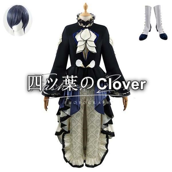 人気商品◆黒執事風 シエル・ファントムハイヴ カキ 牡蠣イメージ テーマ コスプレ衣装ウィッグ 靴 cosplayハロウィン演出服変装vs625