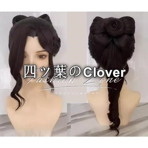 人気商品◆IdentityV 第五人格 風 空軍 菖蒲　マーサ・べハムフィール コスプレ ウィッグ かつら 激安 WIG 高温耐熱 イベント アニメ 変装 ハロウィン仮装vs625