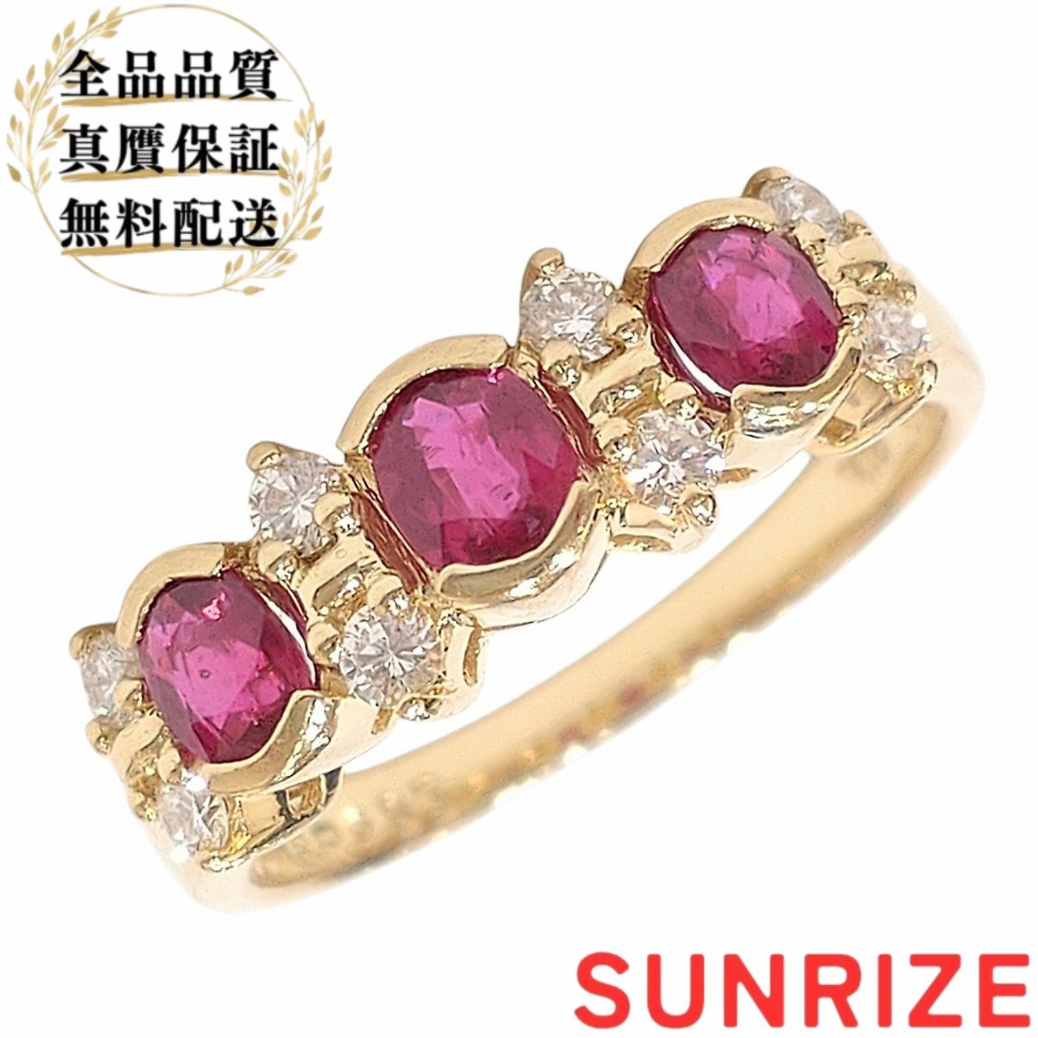 K18 MIKIMOTO ミキモト ルビー0.83ct ダイヤモンド0.18ct リング【T609】