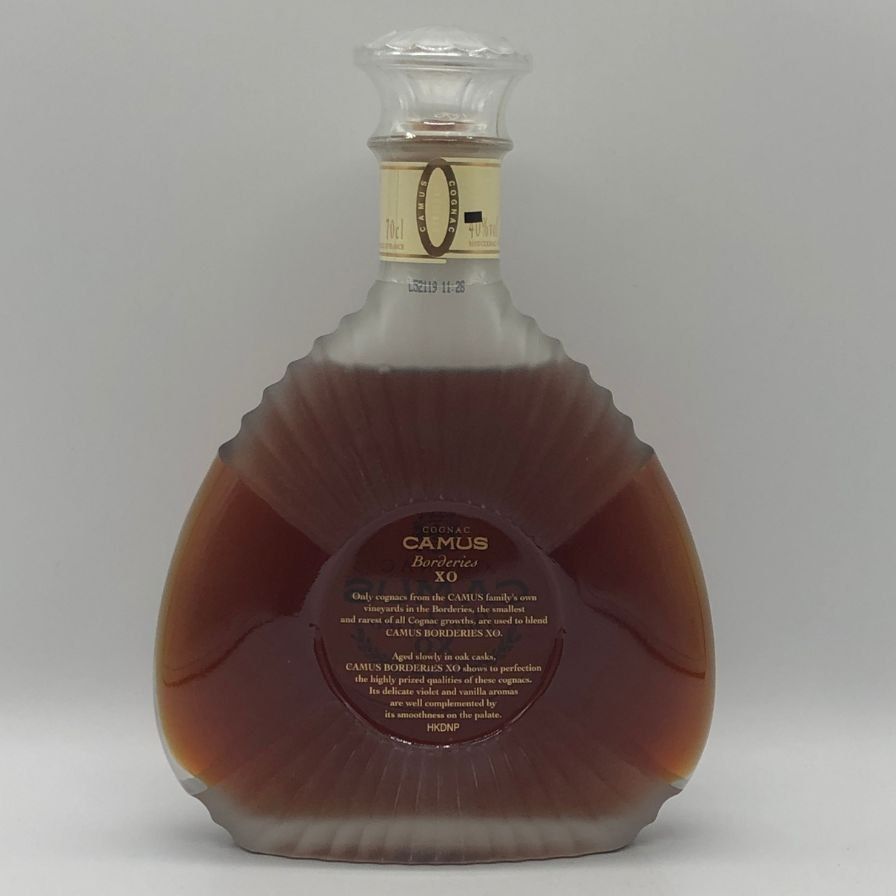 カミュ XO ボルドリー 700ml 未開栓 コニャック - メルカリ