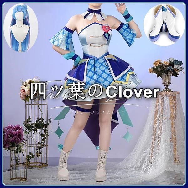 人気商品◆キミとアイドルプリキュア 風 蒼風ななキュアウインク Cure Wink コスプレ衣装 ウィッグ 靴 cosplayハロウィン演出服変装vs625