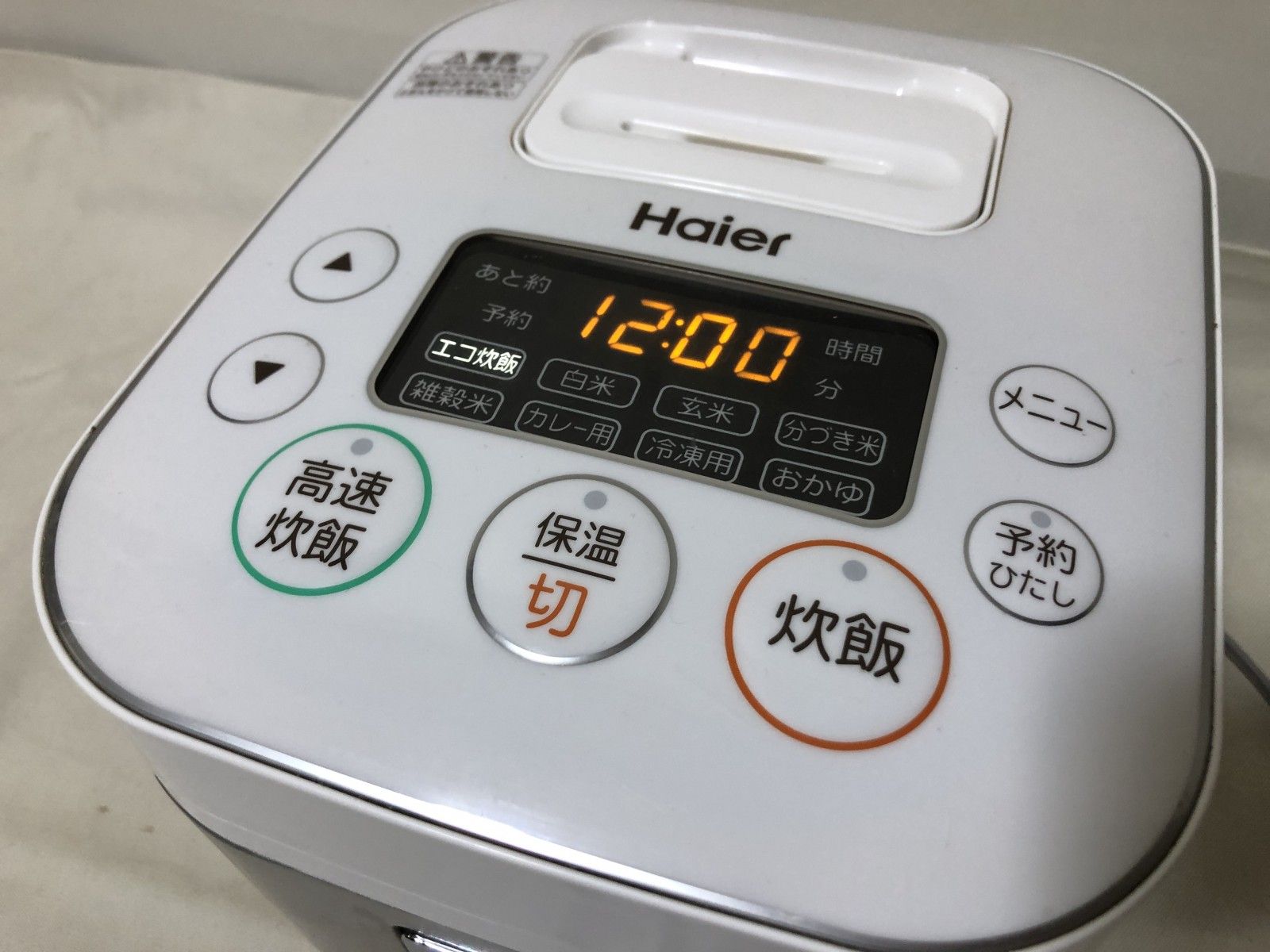 I335 マイコンジャー炊飯器 Haier ハイアール JJ-M31A 炊飯器 0.54L 3
