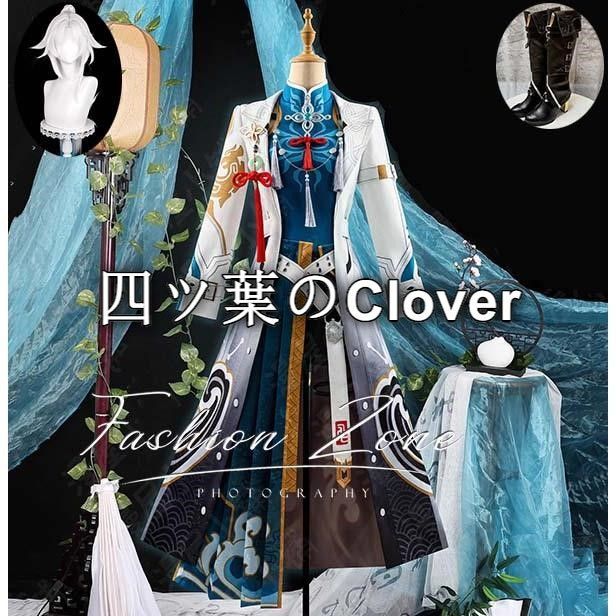 人気商品◆崩壊：スターレイル 風飛霄 Feixiao天撃将軍コスプレ衣装ウィッグ 靴 cosplayハロウィン演出服変装vs625