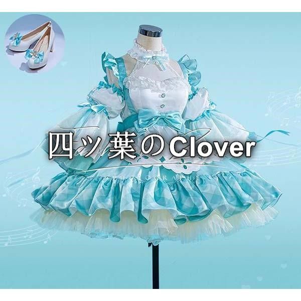 人気商品◆初音ミク風 16周年誕生日の服装 コスプレ衣装 ウィッグ 靴ハロウィン イベント 変装 クリスマス仮装vs625