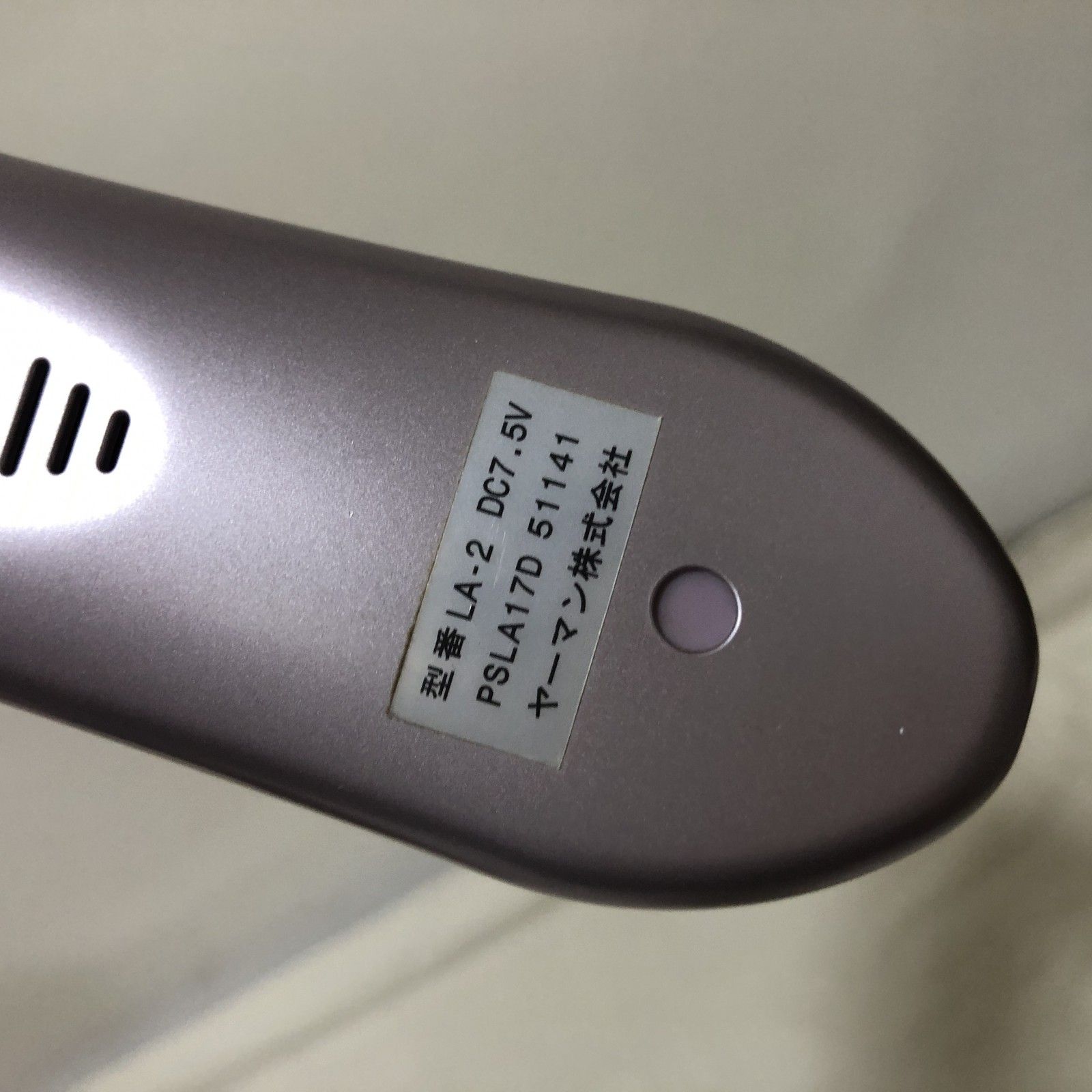 I352 ヤーマン フォトレーザー LA-2 フォト レーザー 美顔 脱毛 美肌 I352 ヤーマン フォトレーザー LA-2 フォト レーザー 美顔 脱毛 美肌