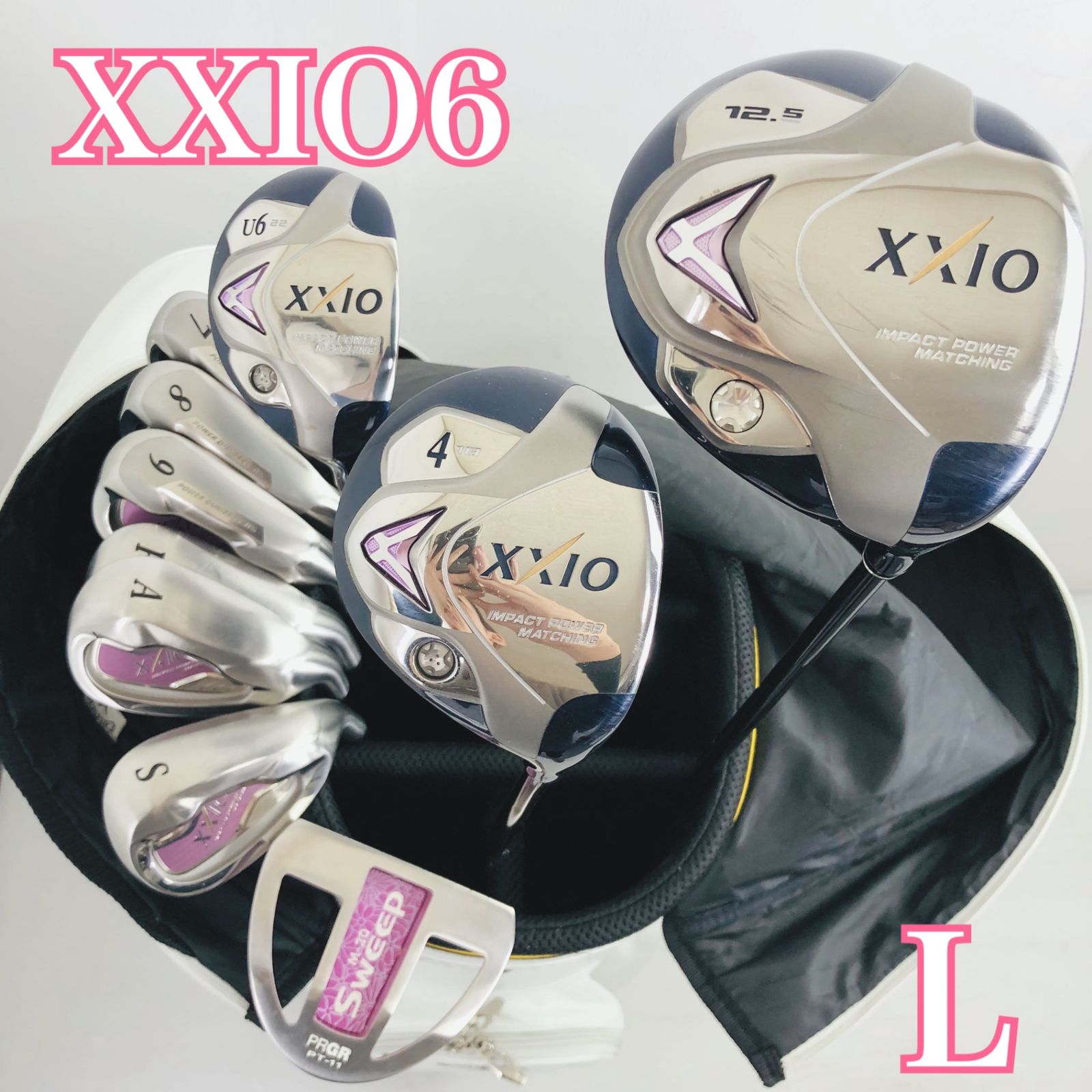 レディース DUNLOP ダンロップ XXIO6 ゼクシオ6 MP600L ゴルフクラブセット ゴルフセット クラブセット 初心者 入門 右利き パター付 安価 86Y-34