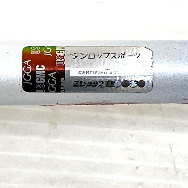 SRIXON Z545 9.5° DUNLOP ダンロップ RX-45 ドライバー フレックスS