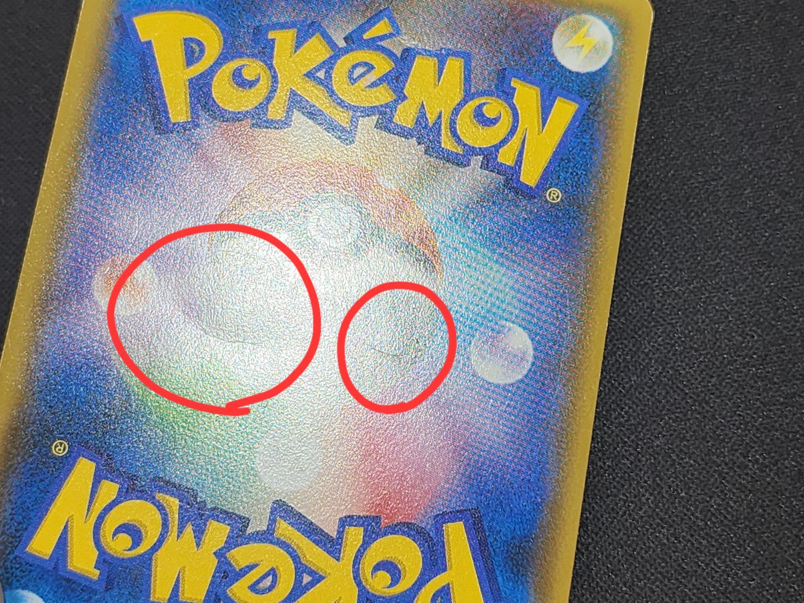 PC ポケモンカード フーパ 155/XY-P プロモカード ※商品説明文確認