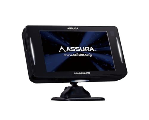 ★新品★【セルスター】 レーザー光対応&GPSレーダー探知機 AR-824AW 一体型 MSSS対応 18バンド トリプルセンサー ゾーン30対応 OBDII対応 3.7インチ GPSデータ更新無料 ドライブレコーダーと相互通信 フレデリックスレンズVer.2