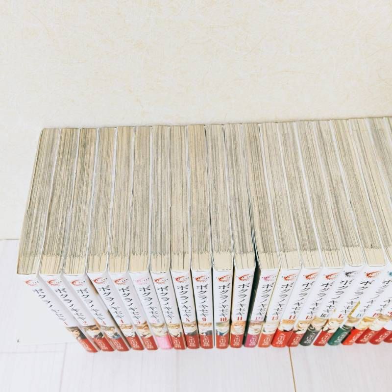 ボクラノキセキ 33巻セット＋アナザーストーリー1巻 Amazon.co.jp