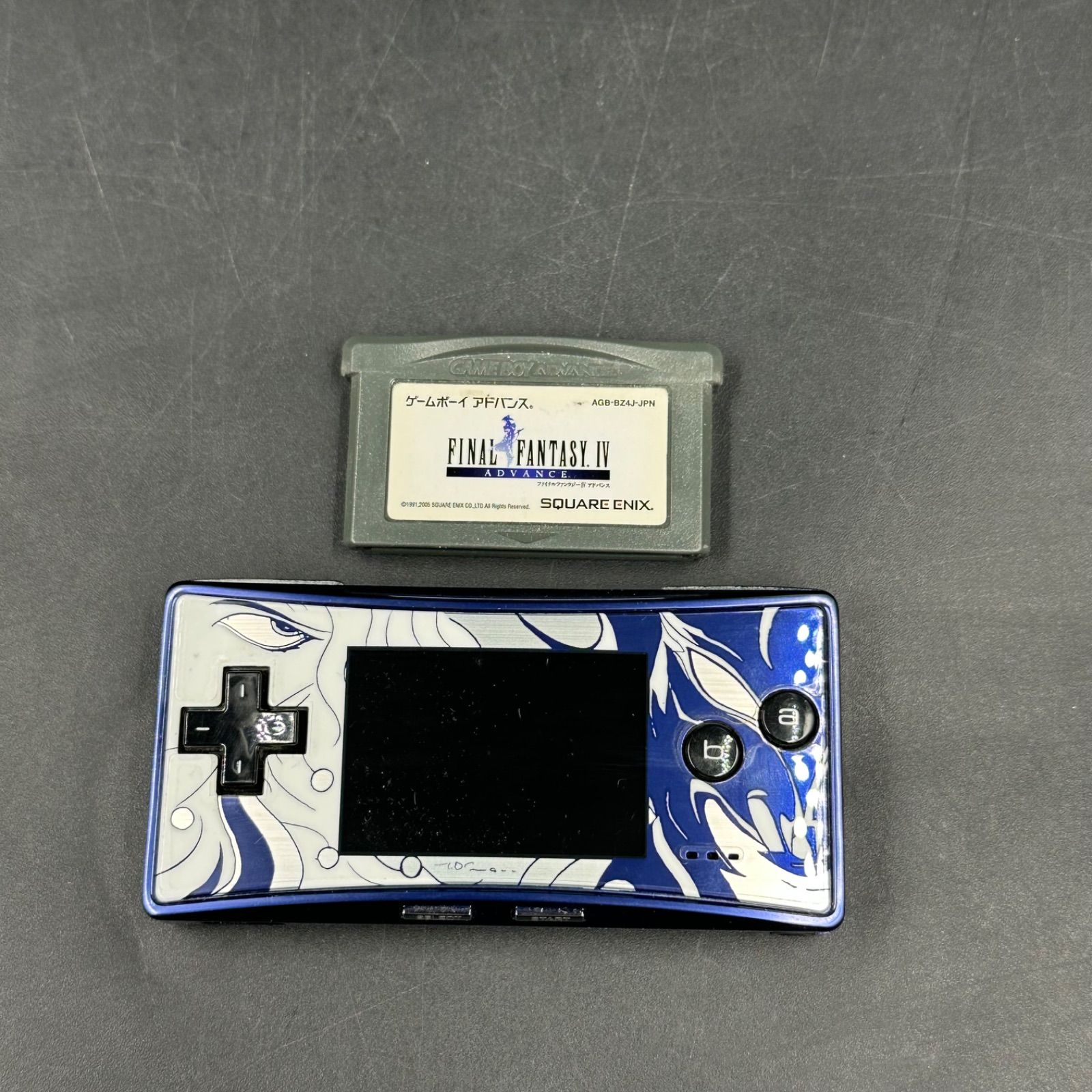 ゲームボーイミクロ ファイナルファンタジーIV モデル FF4 - メルカリ
