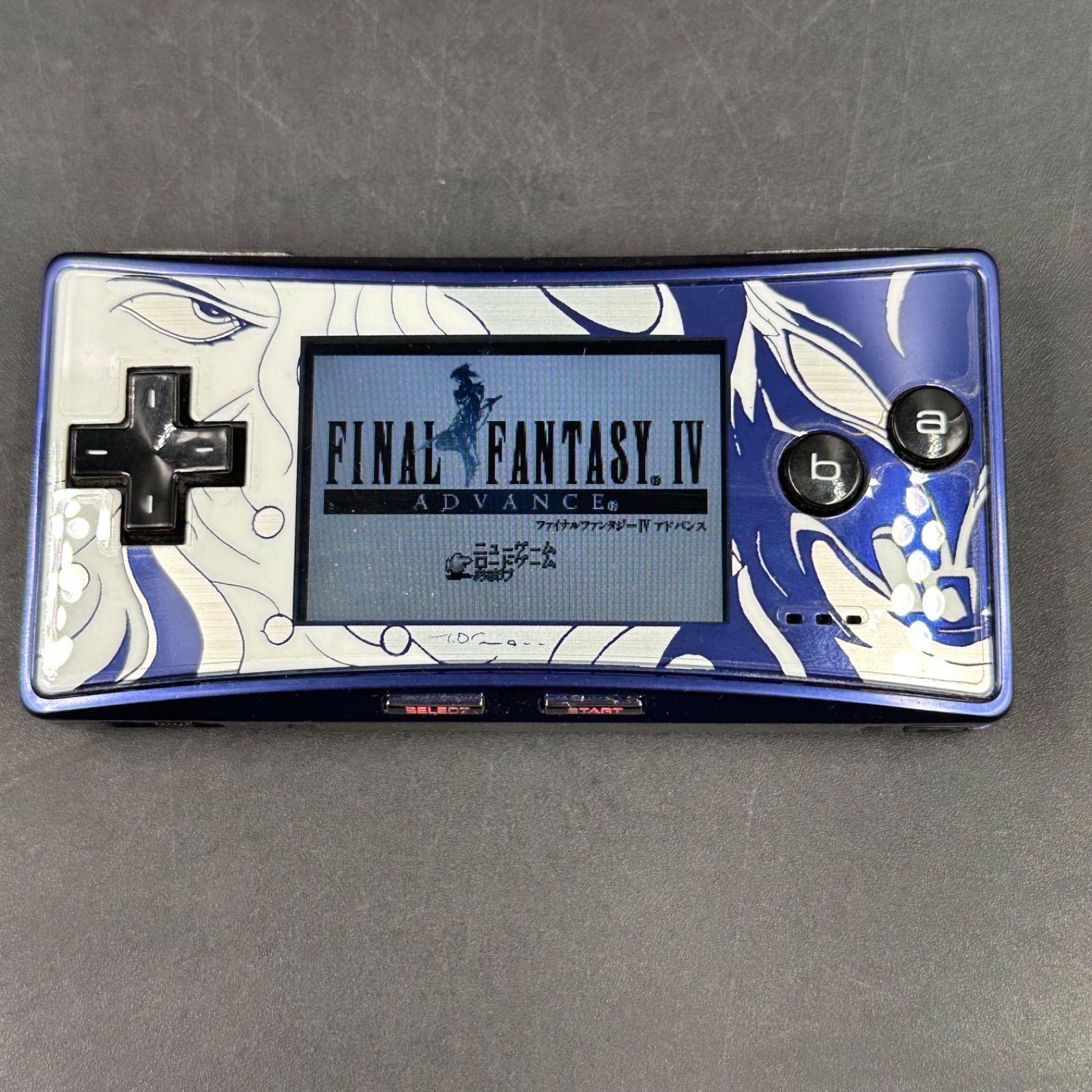 ゲームボーイミクロ ファイナルファンタジーIV モデル FF4 - メルカリ