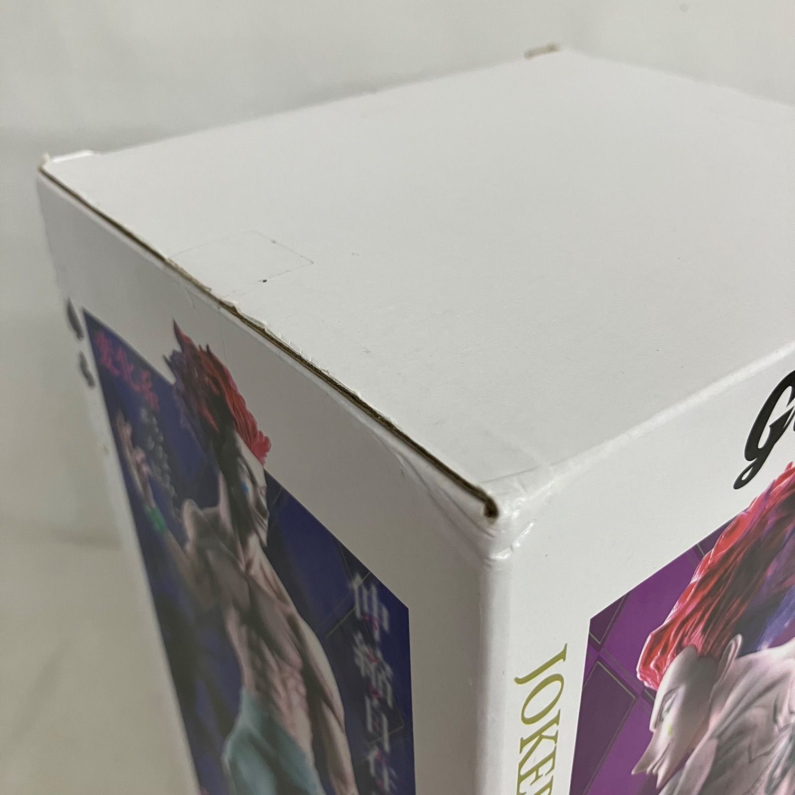 未開封 HUNTER×HUNTER Grandista ヒソカ フィギュア SF6D92 c101