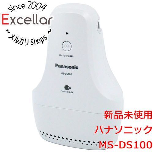 [bn:8] Panasonic　くつ脱臭機 ナノイーX搭載　MS-DS100-H　ライトグレー