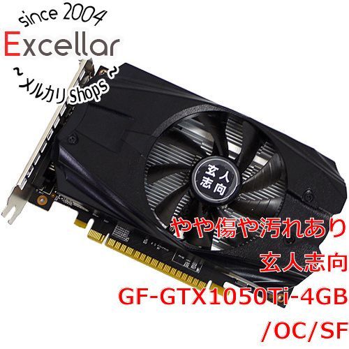 bn:0] 玄人志向グラボ GF-GTX1050Ti-4GB/OC/SF PCIExp 4GB - メルカリ