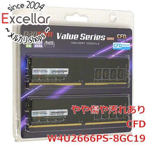 Kingston メモリー 16GB 2枚 計32GB PC4-3200AA