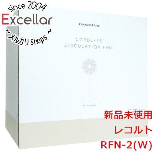 [bn:10] 【新品訳あり(箱きず・やぶれ)】 レコルト　コードレス サーキュレーション扇風機　RFN-2(W)　ナチュラルホワイト